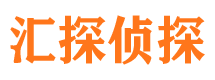 尧都外遇出轨调查取证